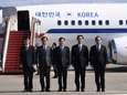 Zuid-Koreaanse delegatie op bezoek in Noord-Korea voor diner met Kim Jong-un