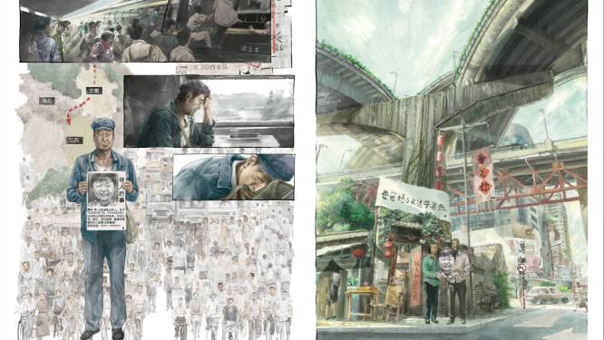Eerste Nederlandse vertaling ooit van een Chinese strip op Gents festival Made in China