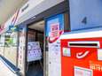 Ook bpost schakelt geldautomaten uit wegens risico op digitale plofkraak