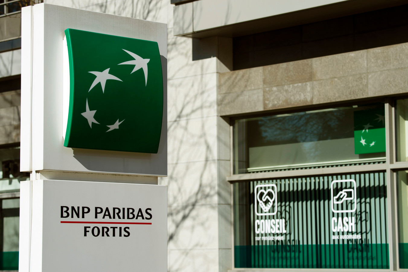 Bnp. BNP Paribas Fortis. Французский банк BNP Paribas. BNP Paribas Fortis PC Banking. Директор BNP Paribas Fortis.