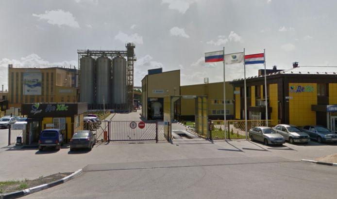 Fabriek van veevoeder De Heus in de Russische plaats Lakinks, nabij Moskou