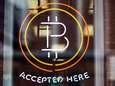 ABN AMRO vindt bitcoin ongeschikt als betaalmiddel