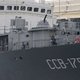 Russische marine sluit Straat van Kertsj af