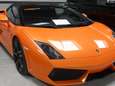 Veiling FOD Financiën: in beslag genomen Lamborghini voor meer dan 100.000 euro verkocht