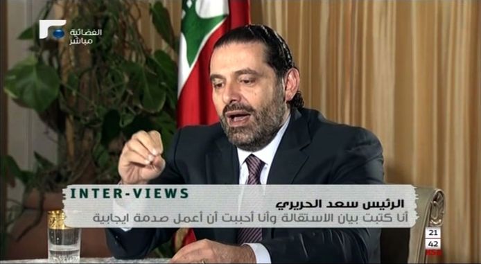 In Riyad heeft Hariri op 4 november verrassend gezegd ontslag te nemen als premier.