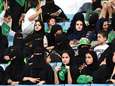 Vrouwen mogen voor het eerst stadion binnen in Saoedi-Arabië