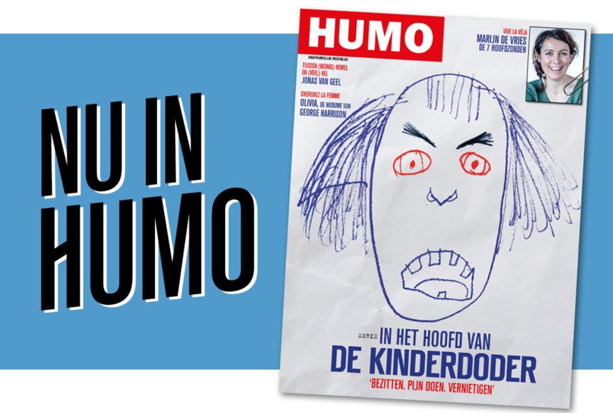 null Beeld 