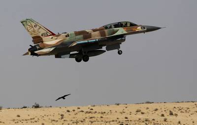 Syrië zegt raketten uit Israël te hebben onderschept