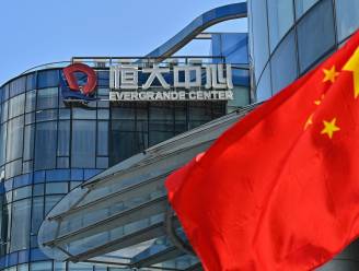 Evergrande wil belang 1,3 miljard euro in Shengjing Bank verkopen