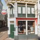 Crowdfunding voor Café ’t Molentje: ‘Voor het eerst in mijn horecaleven overweeg ik ermee te kappen’