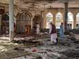 Minstens 55 doden bij zelfmoordaanslag in moskee in Kunduz, IS eist verantwoordelijkheid op