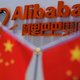 ‘Als Alibaba niest, is Bol.com van het podium verdwenen’