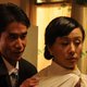 Film: The Domino Effect