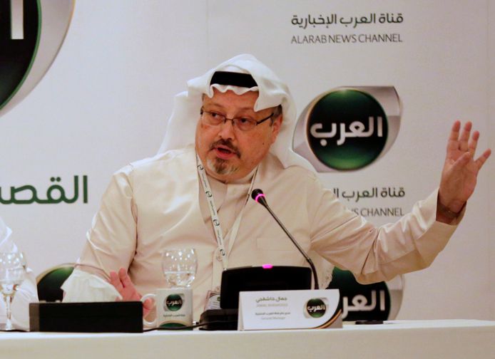Jamal Khashoggi in 2014.