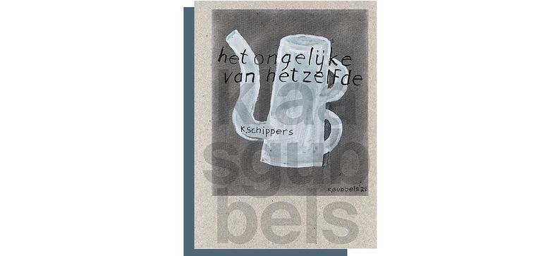 null Beeld 