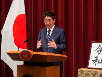 Met aftreden keizer breekt nieuw tijdperk aan voor Japan