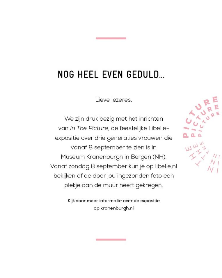 null Beeld 