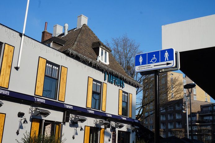 Openbaar toilet in Tilburg.