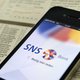 Rechter tikt SNS Bank op de vingers