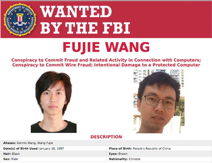 Fujie Wang, dan wel Wang Fujie of Dennis Wang, is volgens de Amerikaanse justitie lid van een  ''extreem geavanceerde hackersgroep''.