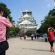 Japan zet met ‘testtoerisme’ de deur voor buitenlandse reizigers op een kier