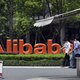 Chinese internetgigant Alibaba gaat naar de beurs