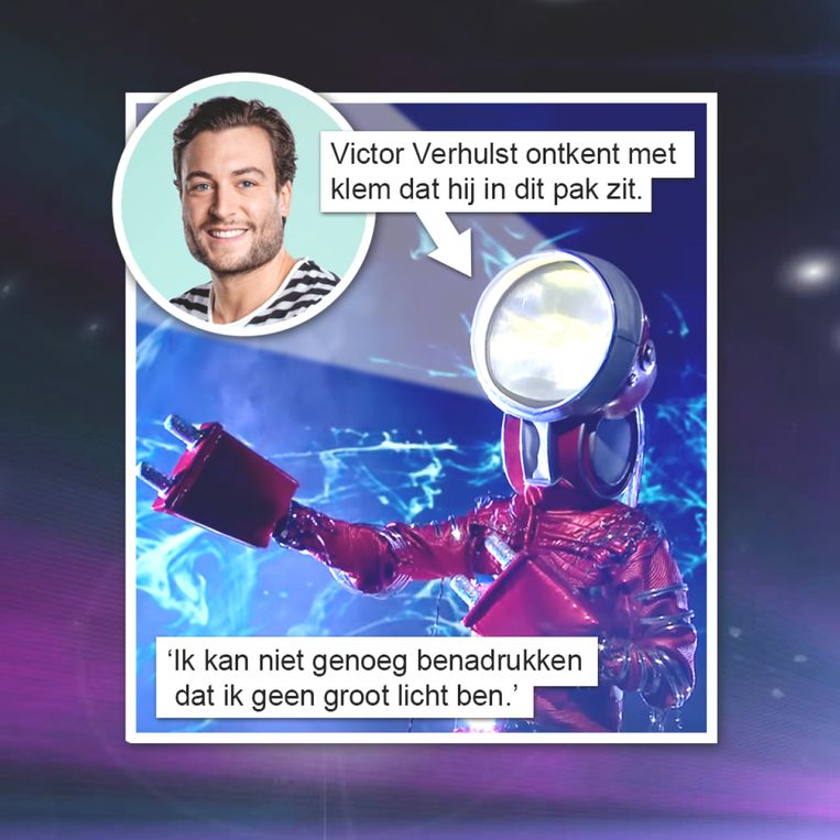 null Beeld Humo