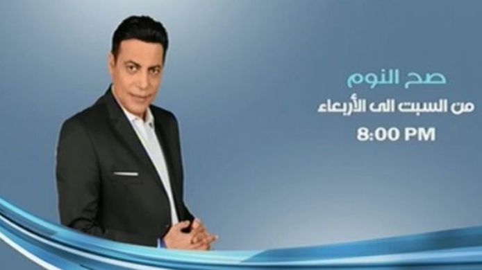 Mohamed al-Ghiety heeft zijn eigen tv-kanaal.