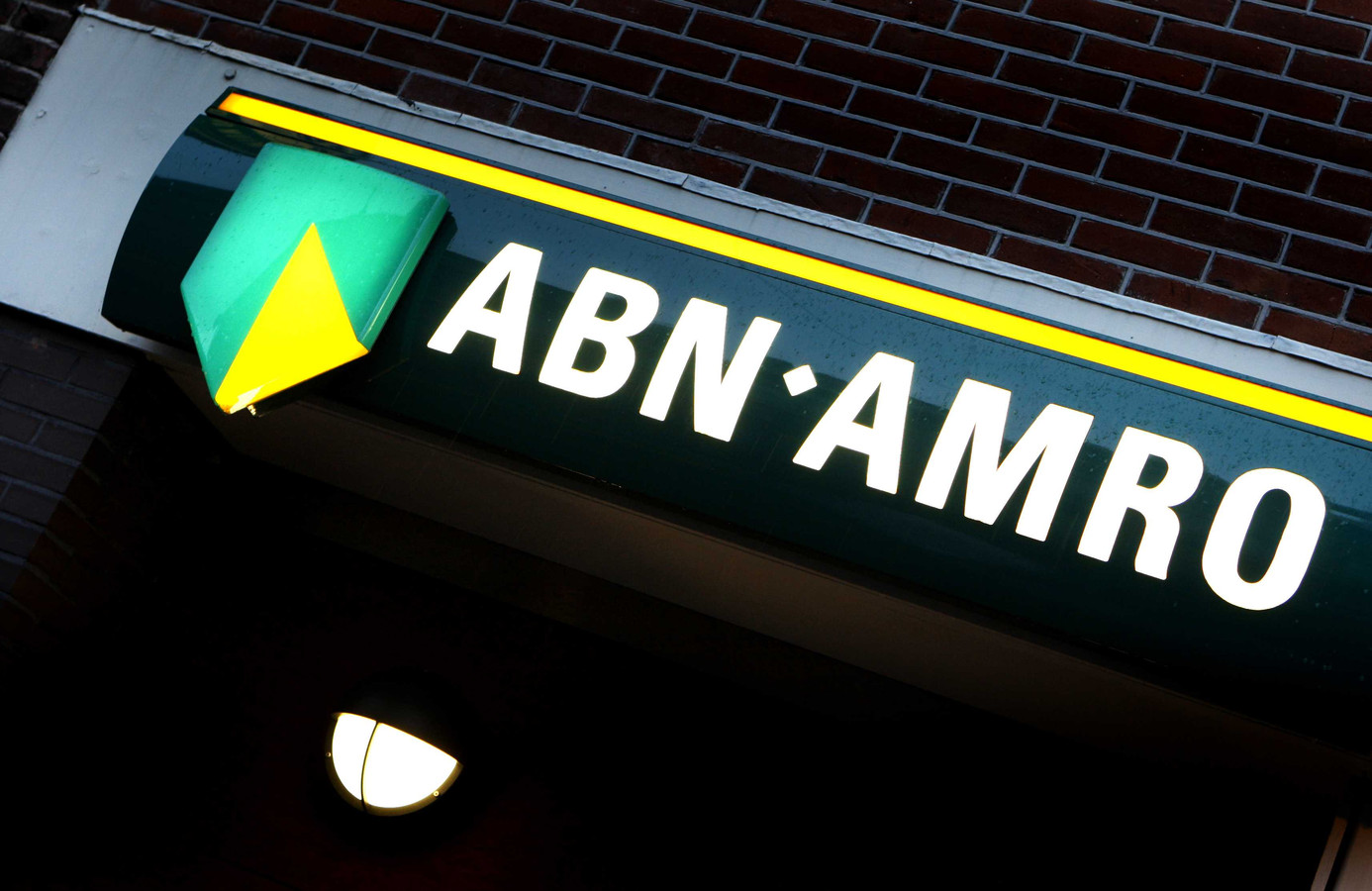 Банки n. ABN AMRO. ABN AMRO Bank. ABN AMRO Group NV. АБН Амро банк Сингапур.