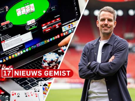 Gemist? Almelose gokker wint baanbrekende zaak tegen Pokerstars & Wout Brama terug bij FC Twente