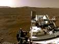 La Nasa publie une photo panoramique de Mars 