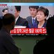 Lange straf voor ex-president Park na anderhalf jaar politiek tumult in Zuid-Korea