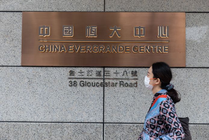 Het China Evergrande Centre in Hongkong, waar de aandelen van het in financiële problemen geraakte Chinese vastgoedbedrijf donderdag meer dan 11 procent in waarde zakten.
