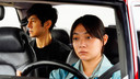 Hidetoshi Nishijima en Tôko Miura in Drive My Car.