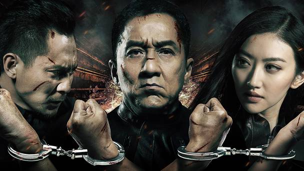 Police Story - Back for Law