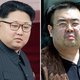 Moord op halfbroer Kim Jong-un lijkt te zijn opgenomen door camera's