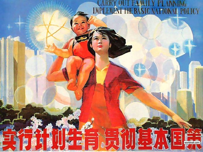 Poster uit 1979 die de Chinese éénkindpolitiek promootte