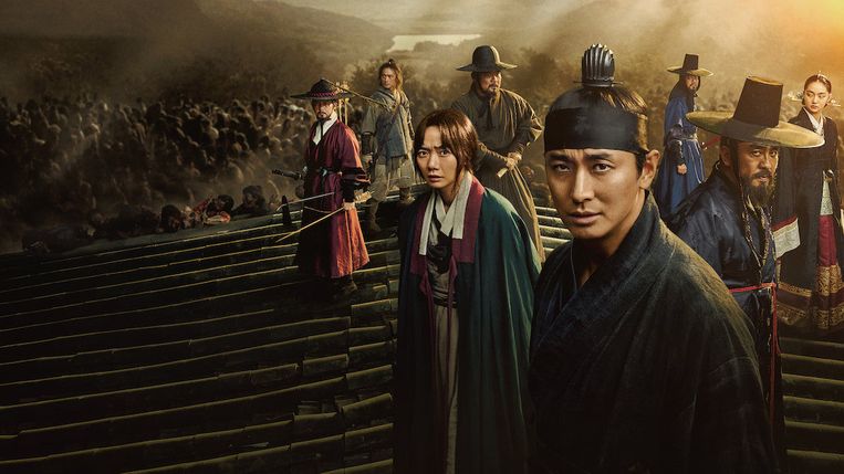 The Kingdom Beeld Netflix