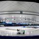 Thialf is geen hal meer om plat te branden