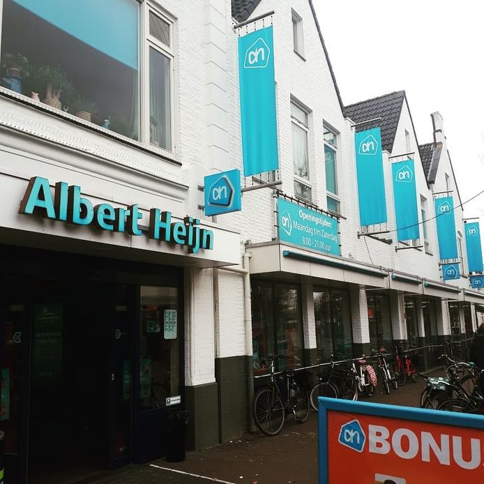 De Albert Heijn in Bennekom waar inbrekers probeerden toe te slaan.