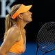 Maria Sharapova sneuvelt tegen Duitse Petkovic