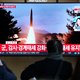 Noord-Korea vuurt opnieuw ballistische raket af, vlak voor topoverleg Zuid-Korea en Japan
