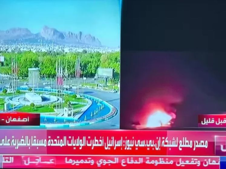 Israël frappe la ville iranienne d’Ispahan - Des drones ont été abattus en Iran - Les vols au-dessus de Téhéran ont repris