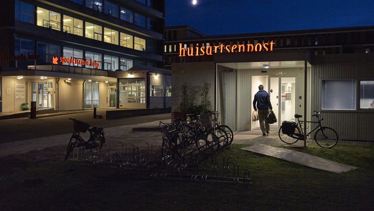 null Beeld anp