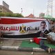 Ultimatum legerleider Egypte lijkt te zijn opgerekt