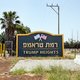 Willen Israëliërs naar de Trumphoogte verkassen? ‘Zijn naam is zéker niet waarom we hier wonen’
