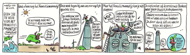 null Beeld Pieter Geenen