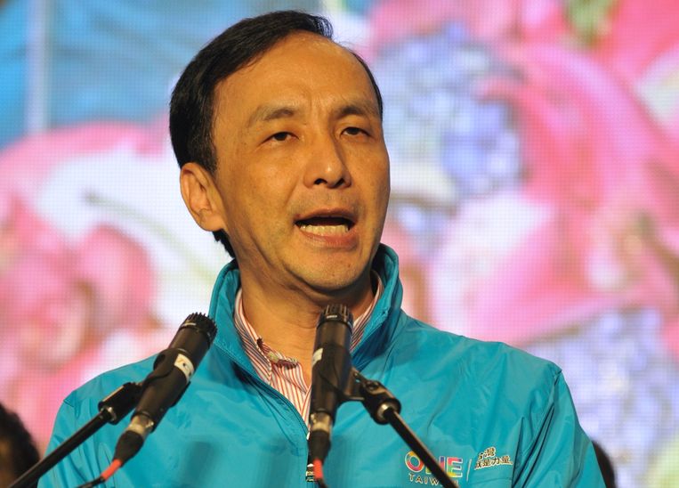 Eric Chu (KMT) erkent zijn verlies. Beeld anp