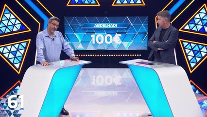 2. Emission du 01/07/25