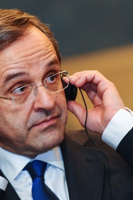 La Grèce a levé 812,5 millions, taux en baisse